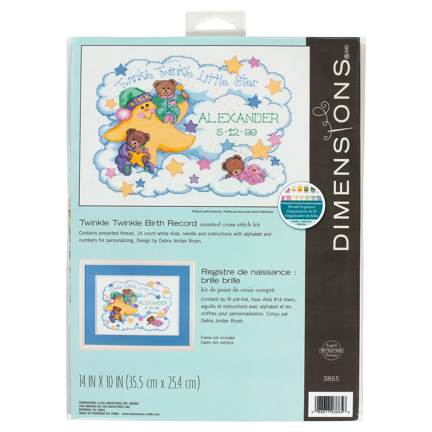 Dimensions Cross Stitch Kit Birth Record Twinkle Twinkle